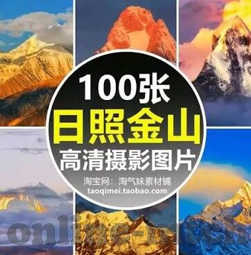 麻豆app官方-了解麻豆APP官方的多样与丰富体验